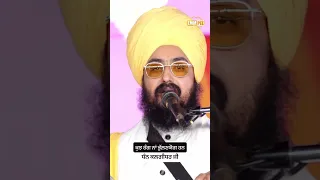 Some colors are unforgettable - Dhadrianwale