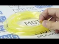 Видео Трубка для доработки уплотнителей опускных стекол для Лада Гранта, Калина, Калина 2