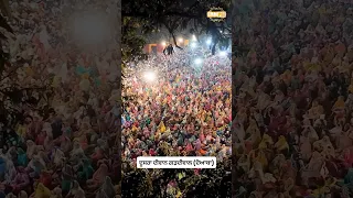 Glimpses of second diwan gardhiwal doaba - Dhadrian Wale