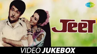 Jeet - Full Album | Randhir Kapoor | Babita | Chal Prem Nagar | Shishi Bhari Gulab Ki |Video Jukebox