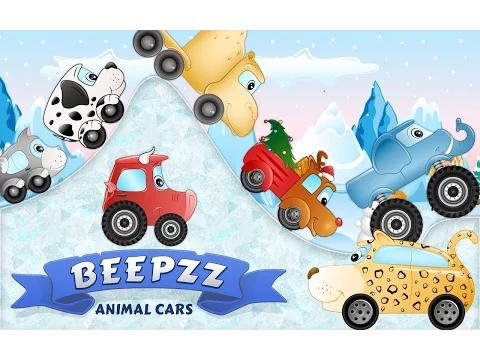 Video Beepzz