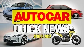 Tata Curvv concept unveiled, Suzuki V-Strom SX price, Seltos iMT launch & more| News | Autocar India
