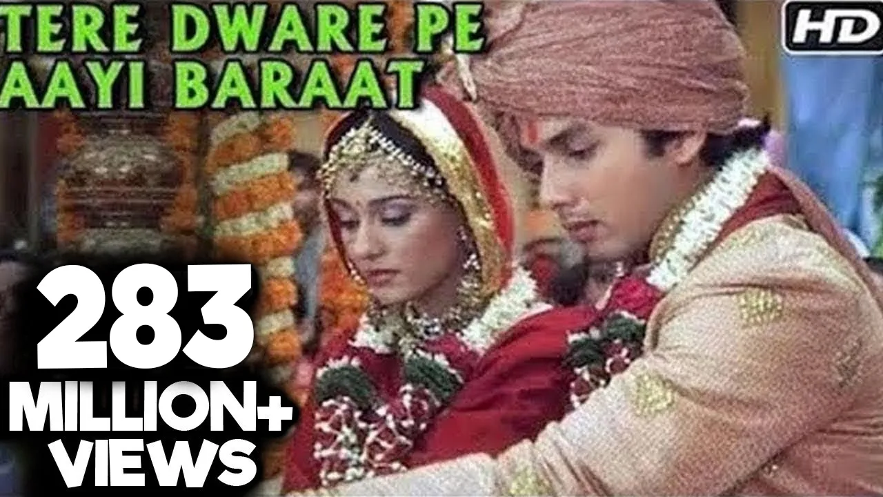 Tere Dware Pe Aayi Baraat