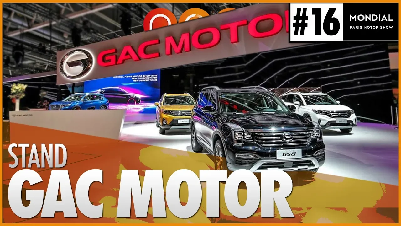 GAC MOTOR・PRENEZ LES CHINOIS AU SÉRIEUX