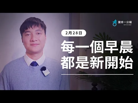 youtube-video-thumbnail