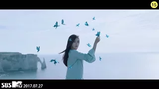 Dreamcatcher(드림캐쳐) '날아올라 (Fly high)' MV