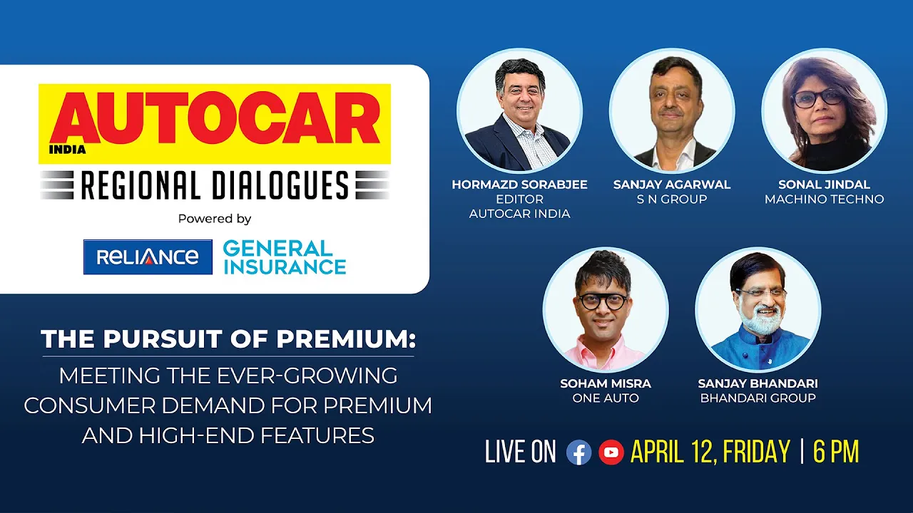 The Pursuit of Premium Features - Regional Dialogues | Reliance General Insurance | @autocarindia1