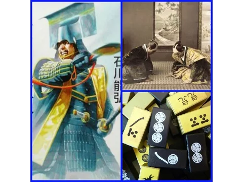 Manners & Etiquette of Samurai Warfare (Behind the Theme: Sekigahara Boardgame) (LU67)