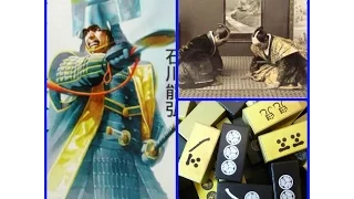 Manners & Etiquette of Samurai Warfare (Behind the Theme: Sekigahara Boardgame) (LU67)