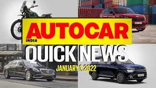 Skoda Kodiaq, new Alto, long-range Tata Nexon & more | Quick News | Autocar India