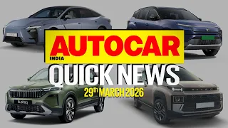 Skoda Kushaq facelift, New Lexus ES 500e launched and more | Quick News | Autocar India