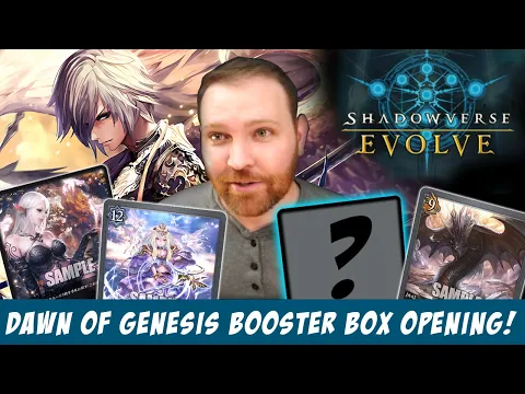 Shadowverse Evolve — Booster Box Opening: Vol. 1 (Dawn of Genesis)