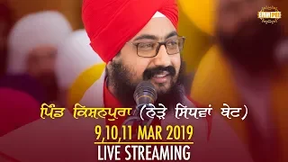 10 March 2019 - Kishanpura - Sidhwa Bae