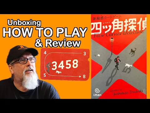 How to Play Four Corner Detective Board Game | Yoshihisa Itsubaki | Published by itten Games