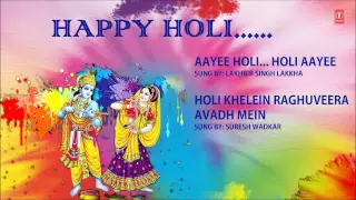 Happy Holi, Full Audio Songs Juke Box By Lakhbir Singh Lakkha, Suresh Wadkar