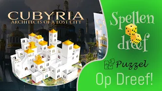 Kan jij het best aan de wensen van de vizier voldoen? - Op Dreef met Cubyria (NL/BE)