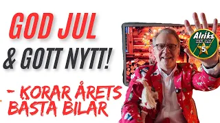 God Jul och Gott nytt! Korar årets bästa bilar!