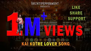 Kai Kotre Loveru Lyrical Video Song Premalokada Parijathave Kannada Movie | One Media Kannada Kai Kotre Loveru Lyrical Video Song Premalokada Parijathave Kannada Movie | One Media Kannada