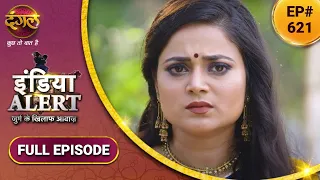 India Alert | इंडिया अलर्ट | New Full Episode 621 | Bipasa Madam | बिपाशा मेडम | Dangal TV India Alert | इंडिया अलर्ट | New Full Episode 621 | Bipasa Madam | बिपाशा मेडम | Dangal TV