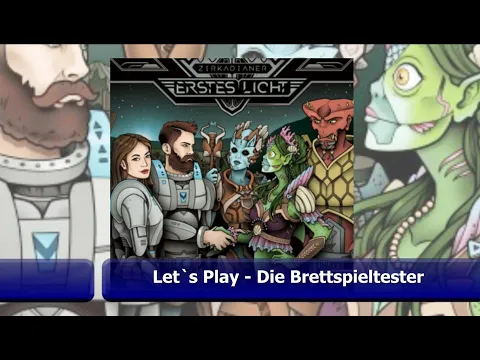 Zirkadianer Erstes Licht vom Schwerkraft Verlag- Let´s Play - Brettspiel - Die Brettspieltester