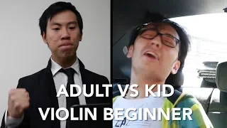Adult vs Kid (Beginner) Music Students