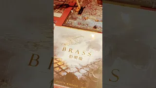 Brass: Birmingham #boardgames #boardgamegeek #boardgamelife #工業革命 #伯明翰