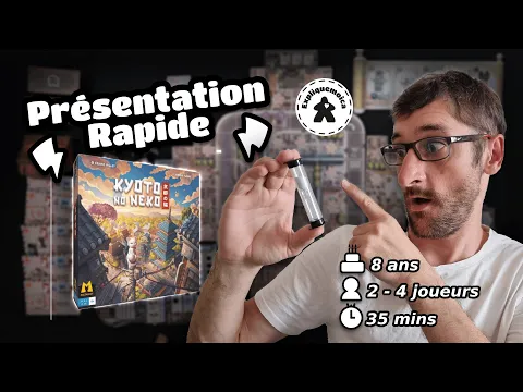 la présentation rapide: