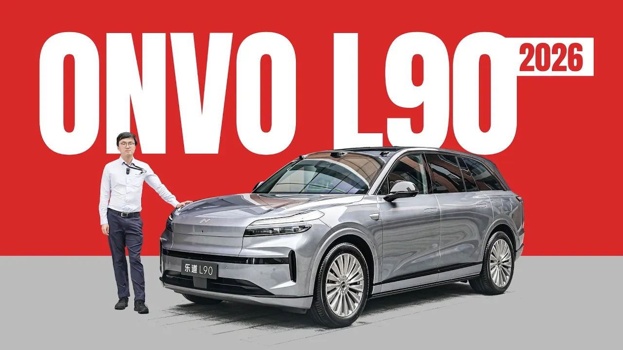 Just A Chip Drop? - 2026 Onvo L90 Review