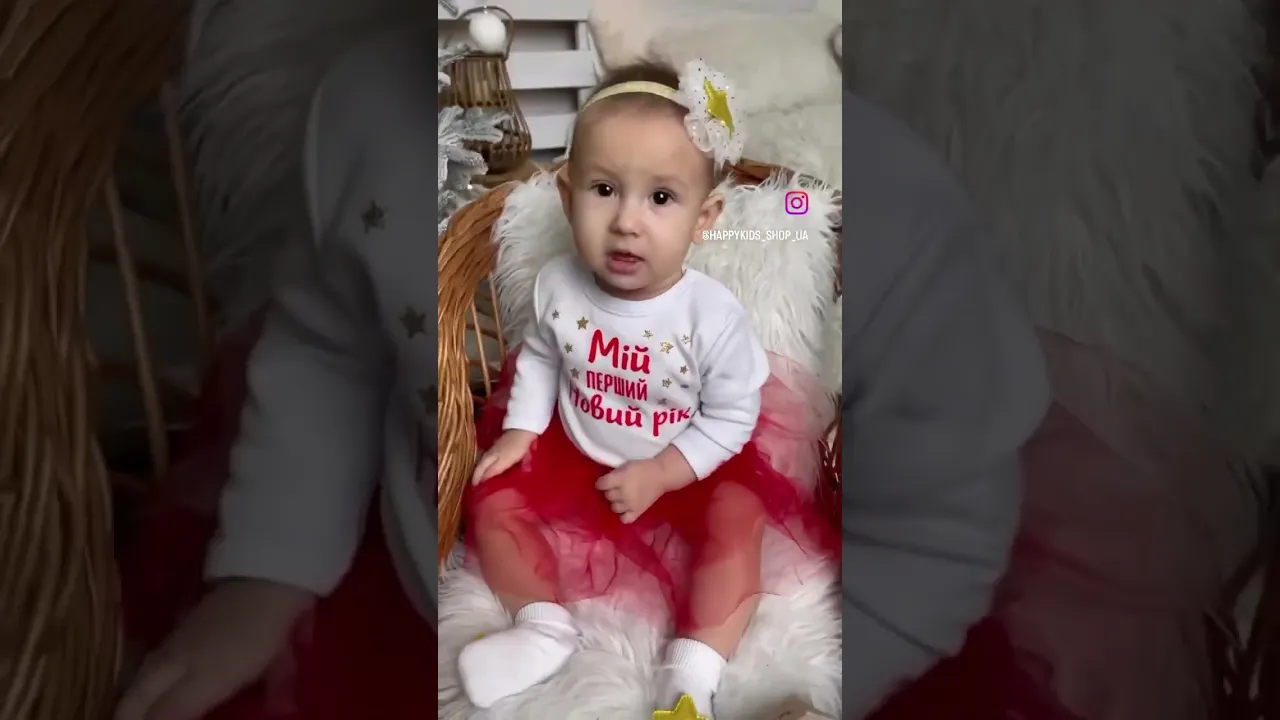 Комплект новогодний для девочки "Мой первый новый год" звездочки