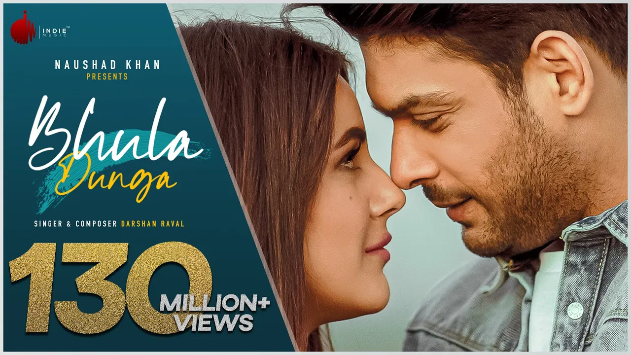 Tumse Door Hum Itna Ho Jaayenge