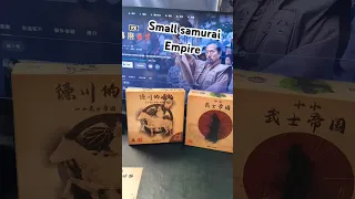 Small Samurai Empire #boardgamegeek #boardgames #boardgamelife