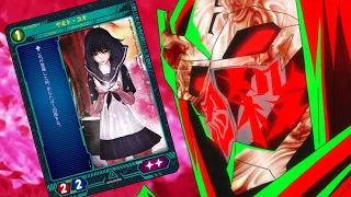 Rambling about Ninja Slayer TCG for way too long