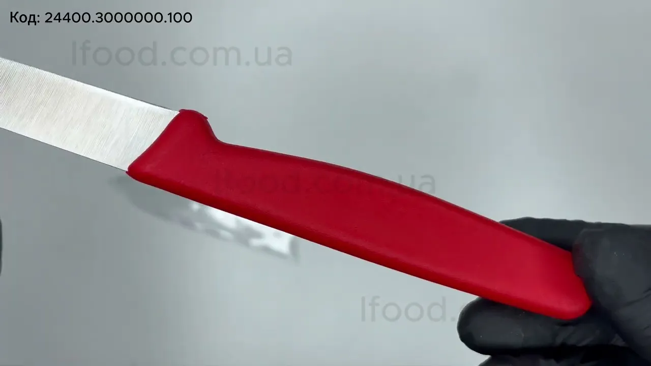 Ніж для чищення овочів Icel Junior 100 мм синій 24600.3000000.100