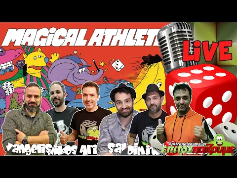 Magical Athlete - Live Playthrough (Full Gameplay) | Epitrapaizoume.gr