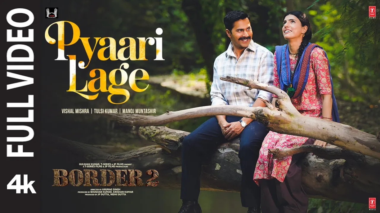 Pyaari Lage