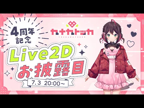 youtube-video-thumbnail