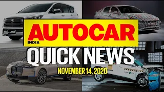 Toyota Innova Crysta facelift, NCAP crash tests, BMW iX SUV and more | Quick News | Autocar India