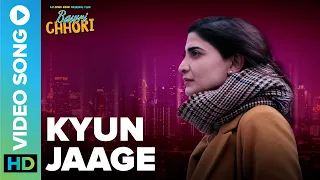 Kyun Jaage - Full Video Song | Bawri Chhori | Aahana Kumara | Jasleen Aulakh | Eros Now Music
