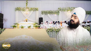 Ghale Avah Nanaka Sade Uhi Jah Shabad Nirvair Khalsa Jatha Uk Dhadrianwale
