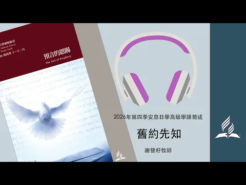 youtube-video-thumbnail