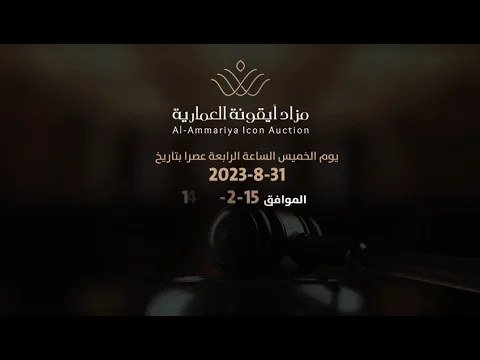 youtube-video-thumbnail
