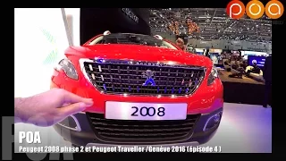 Nouveau Peugeot 2008 2016 (restylé) - Salon de Genève 2016 4/20