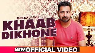 SHEERA JASVIR Live 3 | Khaab Dikhone (Official Video) | Latest Punjabi Songs 2020 | Speed Records