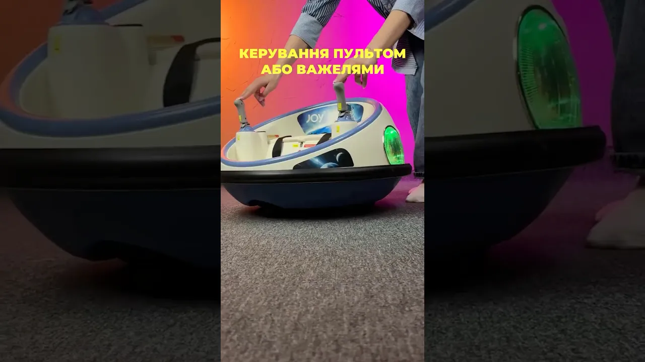 Космічний корабель JOY UF-06478 двигуни 2*35W, акумулятор 12V4,5Ah, в коробці