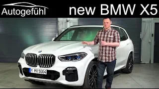 BMW X5 reveal REVIEW all-new generation 2019 Exterior Interior neu - Autogefühl