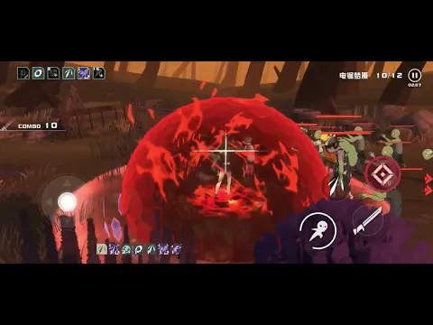 Video z Swordash