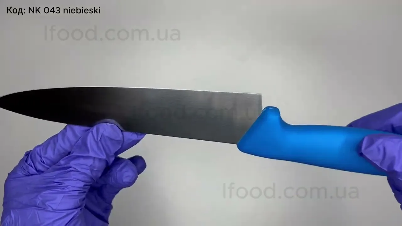 Нож шеф-повара OSKARD 180 мм черный NK 043 czarny