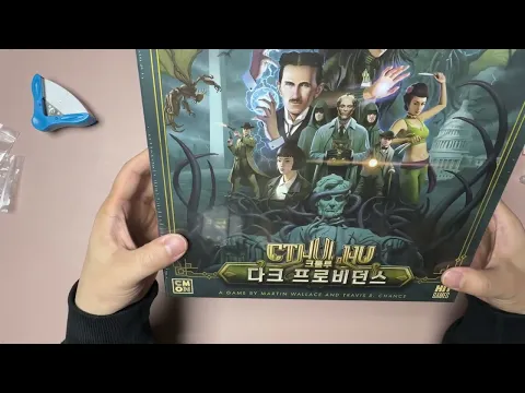 Cthulhu: Dark Providence (korean Version) – Unboxing, Sleeving & Component Overview parts02