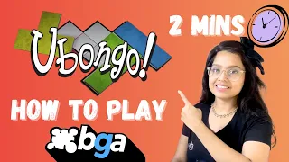 Ubongo - How to Play on BGA | 2 Minutes!