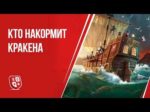 Unboxing with russian comments